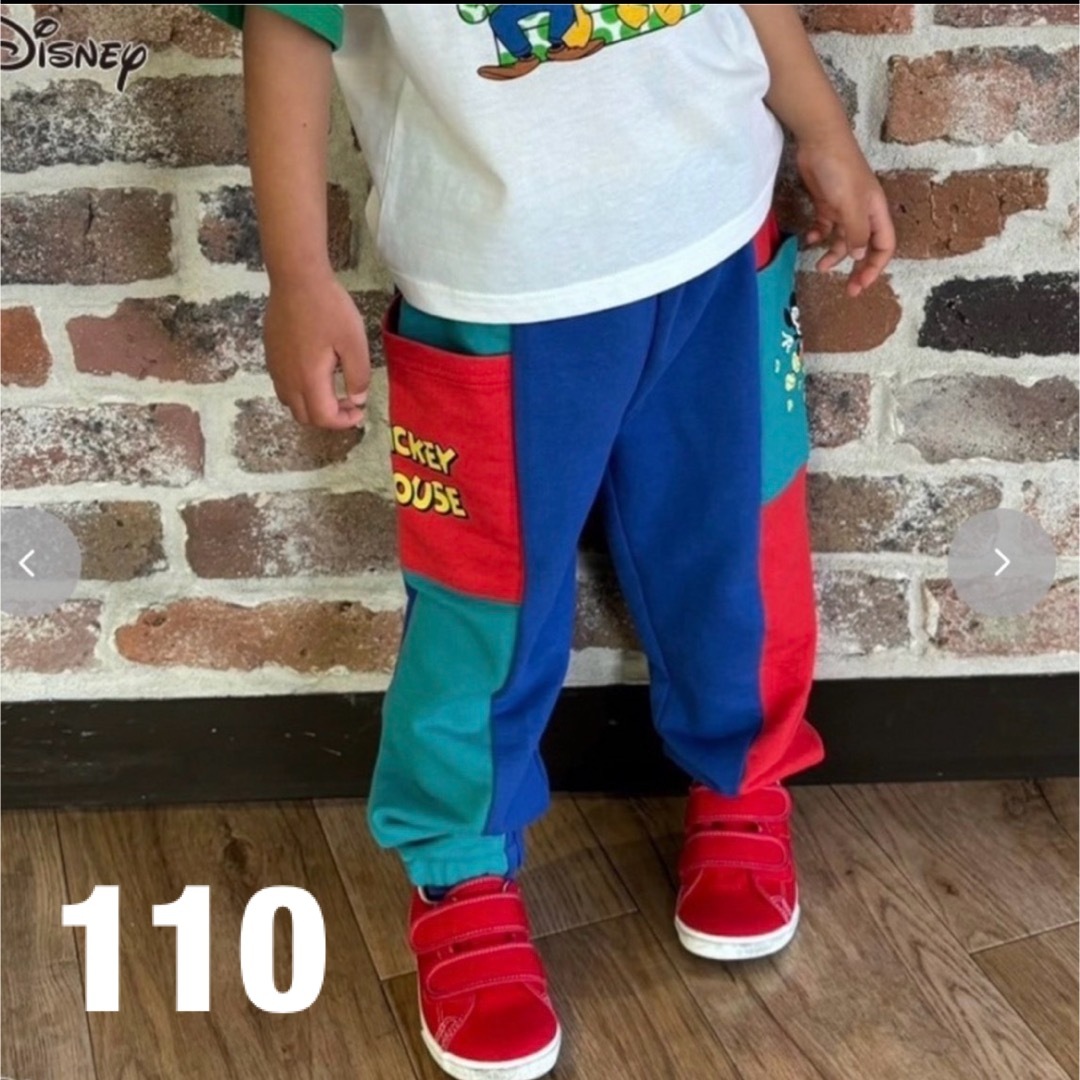 Disney(ディズニー)のチマジロ パンツ 110 完売品 Disney キッズ/ベビー/マタニティのキッズ服男の子用(90cm~)(パンツ/スパッツ)の商品写真