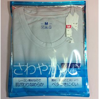 MENS Tシャツ(Tシャツ/カットソー(半袖/袖なし))