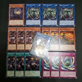 ユウギオウ(遊戯王)の遊戯王　蕾禍　ライカ　デッキパーツ　蕾禍ノ大王鬼牙 シークレット　セット(Box/デッキ/パック)