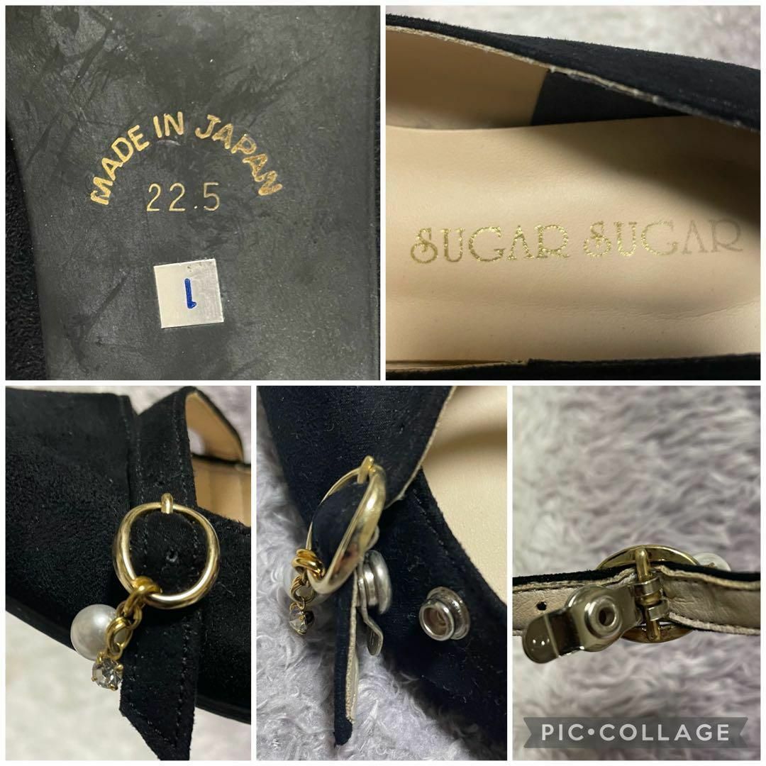 Sugar Sugar(シュガーシュガー)のs280 SUGAR SUGAR パンプス 黒 ポインテッドトゥ ワンポイント レディースの靴/シューズ(ハイヒール/パンプス)の商品写真