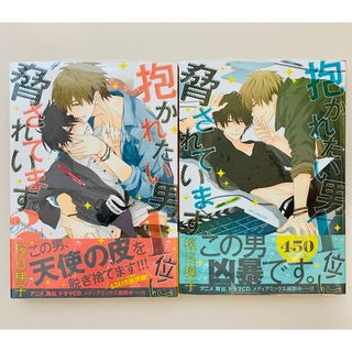 yuki様専用の通販 by buffalo818's shop|ラクマ yuki様専用の通販 by buffalo818's shop|ラクマ