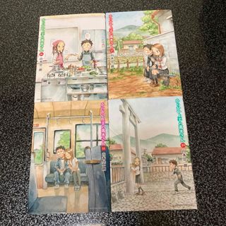 からかい上手の高木さん　16・17・18・19巻　コミック　4冊セット(青年漫画)