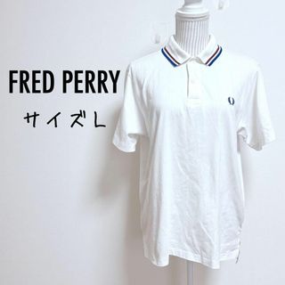 フレッドペリー(FRED PERRY)のフレッドペリー　半袖ポロシャツ　日本製【L】スポーツカジュアル　ローレルロゴ(ポロシャツ)