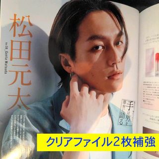 古川雄大さん グレコン2 コンサート ランダムブロマイド 写真 の通販 古川雄大さん グレコン2 コンサート ランダムブロマイド 写真 の通販