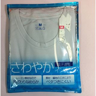 MENS Tシャツ(Tシャツ/カットソー(半袖/袖なし))