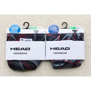 ヘッド(HEAD)のHEAD ビキニ ブリーフ Ｌサイズ グレーオレンジ＆ブラックレッド 2枚セット(その他)