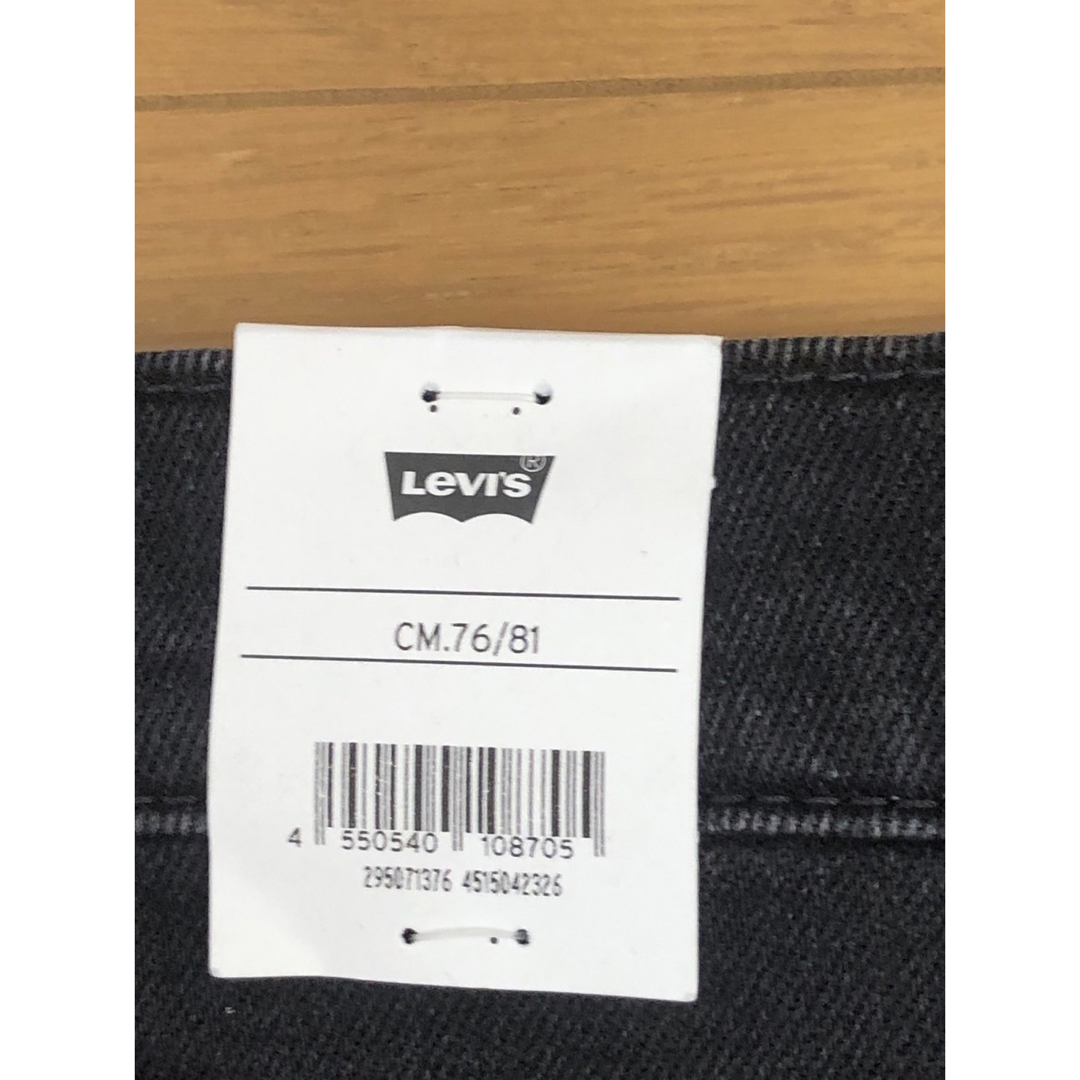 Levi's(リーバイス)のLevi's 502 TAPER FIT SMOKEY WARM メンズのパンツ(デニム/ジーンズ)の商品写真