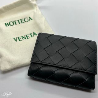 ボッテガヴェネタ(Bottega Veneta)の【未使用品】BOTTEGA VENETA ボッテガヴェネタ 小銭入れ(コインケース/小銭入れ)