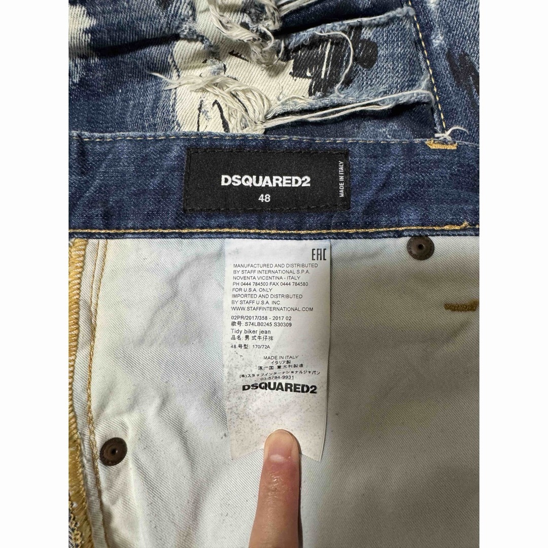 DSQUARED2 - DSQUARED2◇デニムパンツ/48/レアの通販 by 兒雷也 DSQUARED2 - DSQUARED2◇デニムパンツ/48/レアの通販 by 兒雷也