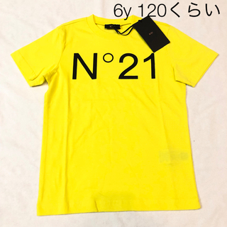 ヌメロヴェントゥーノ(N°21)の新品 タグ付き ヌメロヴェントゥーノ N°21  キッズ Tシャツ　120(Tシャツ/カットソー)