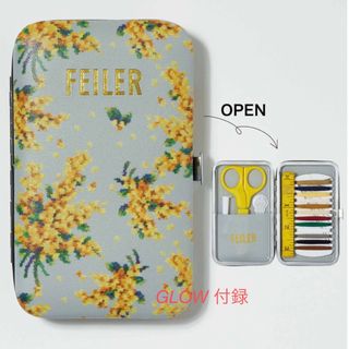 フェイラー(FEILER)のグロー 12月号 付録 FEILER フェイラー お裁縫キット付き カードケース(パスケース/IDカードホルダー)