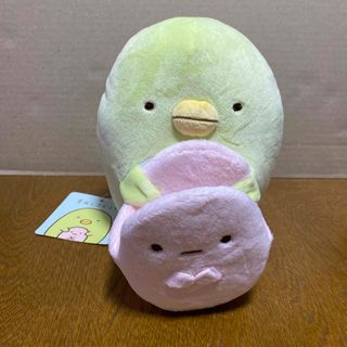 スミッコグラシ(すみっコぐらし)のすみっコぐらし　ぬいぐるみ小物入れ【ぺんぎん？×たびおか】(キャラクターグッズ)