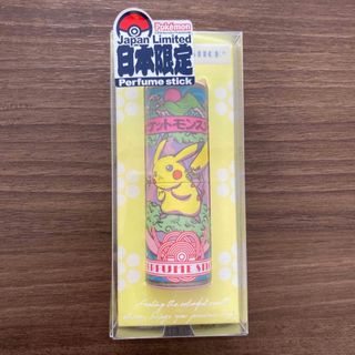 ポケモン(ポケモン)の【新品未開封】日本限定 ポケモン パフュームスティック チアー ピカチュウ(その他)