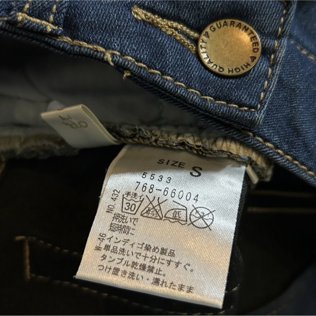 grove(グローブ)のgrove レディース デニムパンツ ジーンズ スキニーパンツ ストレッチパンツ レディースのパンツ(デニム/ジーンズ)の商品写真