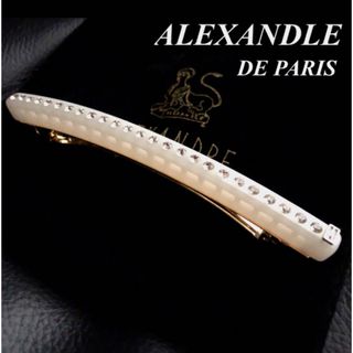 アレクサンドルドゥパリ(Alexandre de Paris)のアレクサンドルドゥパリ　エレガント♡豪華スワロ♡限定品ロングバレッタ♡袋付き(バレッタ/ヘアクリップ)