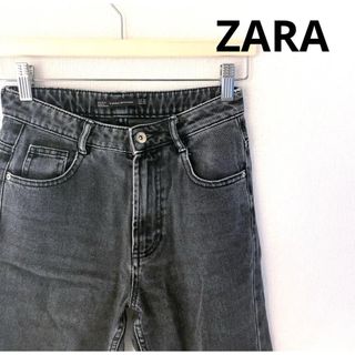 ザラ(ZARA)のZARA デニムジーンズ　ブラック　ザラ(デニム/ジーンズ)