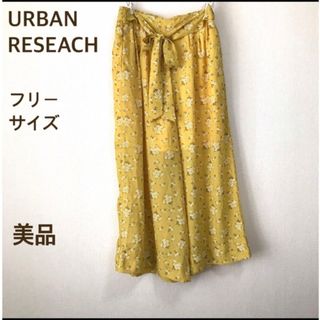 アーバンリサーチ(URBAN RESEARCH)のアーバンリサーチ　ボトムス　フリーサイズ(カジュアルパンツ)