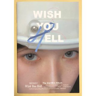 Red Velvet ウェンディ WishYouHell 韓国盤 CD トレカ(K-POP/アジア)