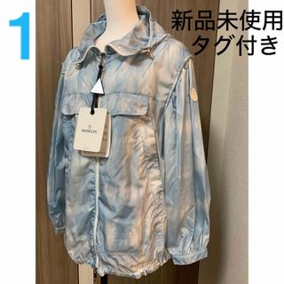 モンクレール(MONCLER)の[新品未使用タグ付き] MONCLER  ジップアップ　フーデットジャケット(スプリングコート)