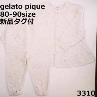 ジェラートピケ(gelato pique)の03310 【新品・未使用】 パジャマ ジェラートピケ 80 90 長袖 ピンク(パジャマ)