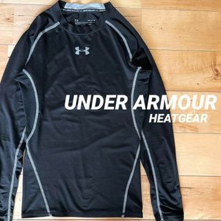 ★UNDER ARMOUR アンダーアーマーヒートギア長袖インナーシャツMサイズ