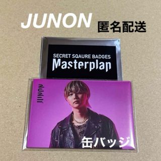 ビーファースト(BE:FIRST)のBE:FIRST ジュノン Masterplan 缶バッジ(ミュージシャン)