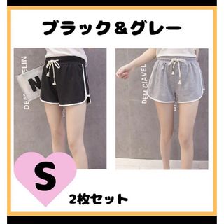 ⭐️⭐️グレーブラック　2枚セット　ショートパンツ　ルームパンツ　Mサイズ(ショートパンツ)