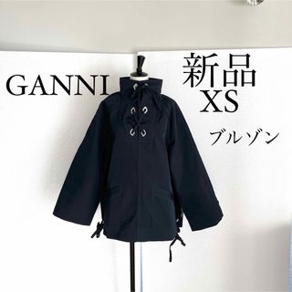 GANNI ガニー　デザインブルゾン　ジャケット　XSサイズ(ブルゾン)