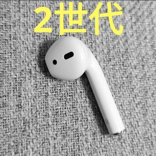 Apple - Apple AirPods 2世代 片耳 R 片方 右耳 836