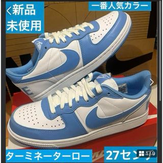 ナイキ(NIKE)のナイキ　ターミネーター(スニーカー)