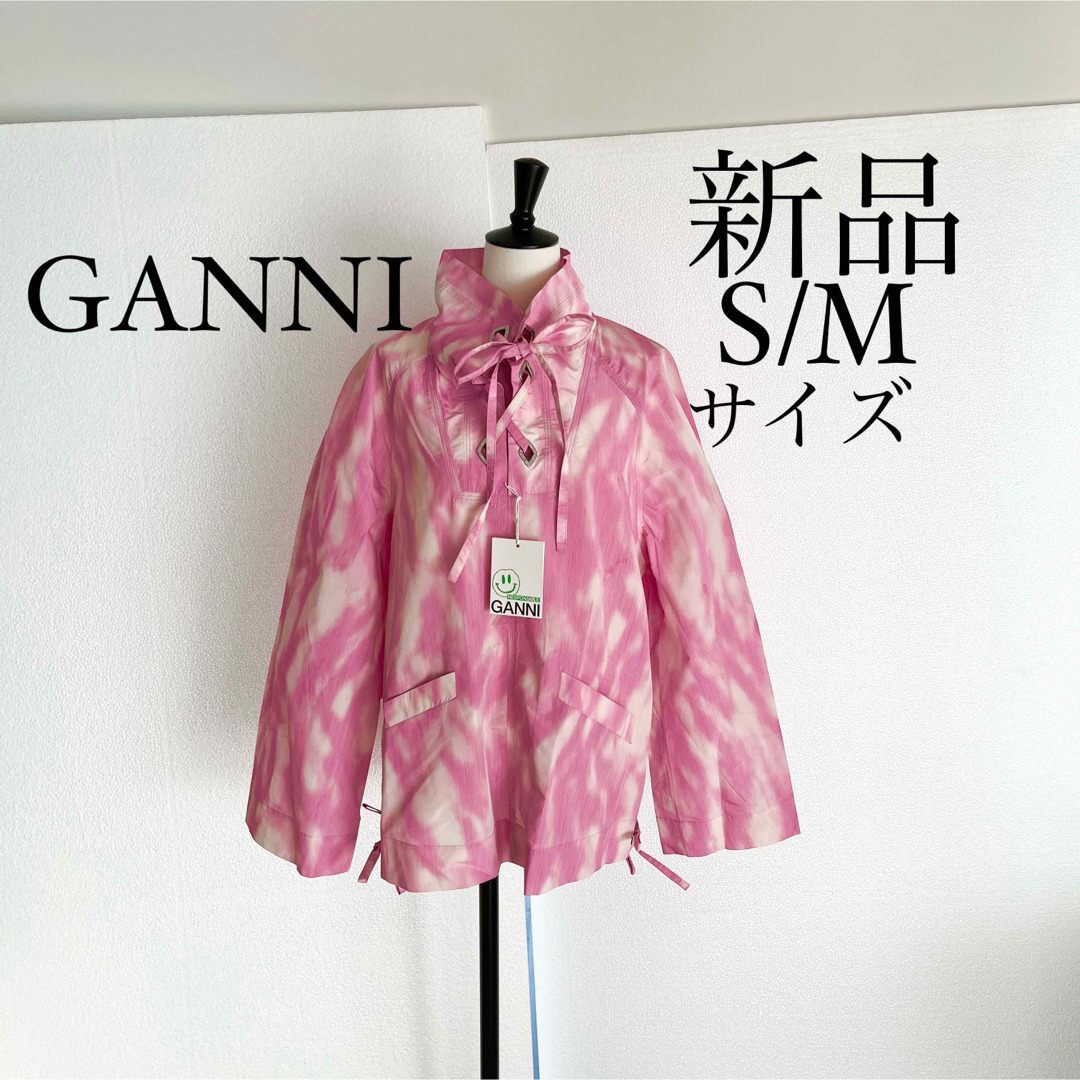 GANNI ガニー　タイダイデザインブルゾン　ジャケット　S/Mサイズ　ピンク レディースのジャケット/アウター(ブルゾン)の商品写真