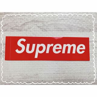 Supreme - 《新品未使用》Supreme ステッカー ボックスロゴ 正規品 boxlogo