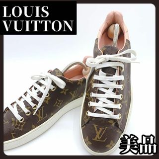 LOUIS VUITTON - 【美品】LOUIS VUITTON　ルイヴィトン　モノグラム　スニーカー　靴