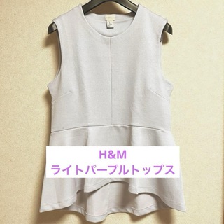 エイチアンドエム(H&M)のH&M レディーストップス(カットソー(半袖/袖なし))