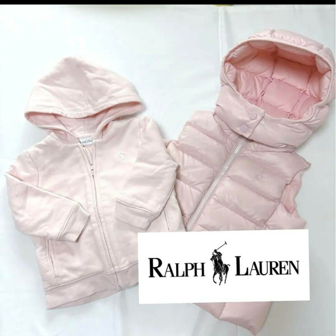 Ralph Lauren(ラルフローレン)のラルフローレン　２点セット　超美品 キッズ/ベビー/マタニティのベビー服(~85cm)(ジャケット/コート)の商品写真