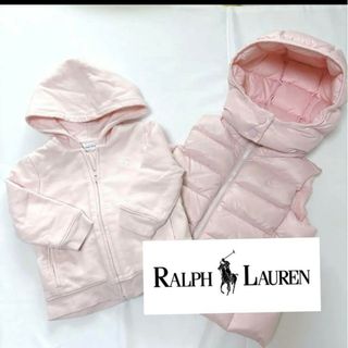 Ralph Lauren - ラルフローレン　２点セット　超美品