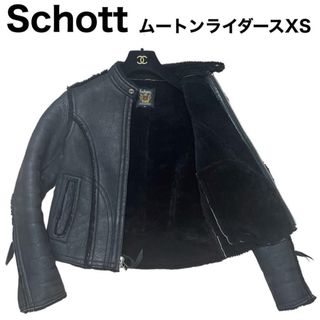 ショット(schott)の激レア　Schott ムートンレザーライダース　ノーカラー　希少サイズXS(ライダースジャケット)