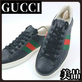 Gucci - 【美品】GUCCI　グッチ　ブラック　シューズ　ローカット　スニーカー　ライン