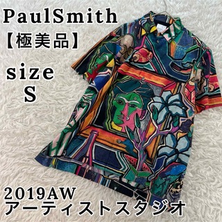 Paul Smith - 【美品】ポールスミス メンズ 柄シャツ 半袖 2019AW アーティストスタジオ