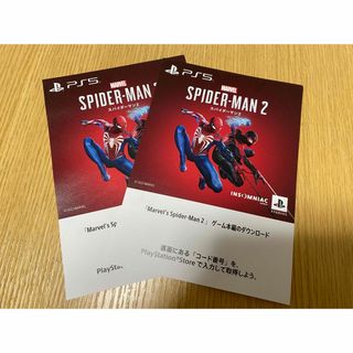 PS5 スパイダーマン2  ダウンロードコード　2枚(家庭用ゲームソフト)