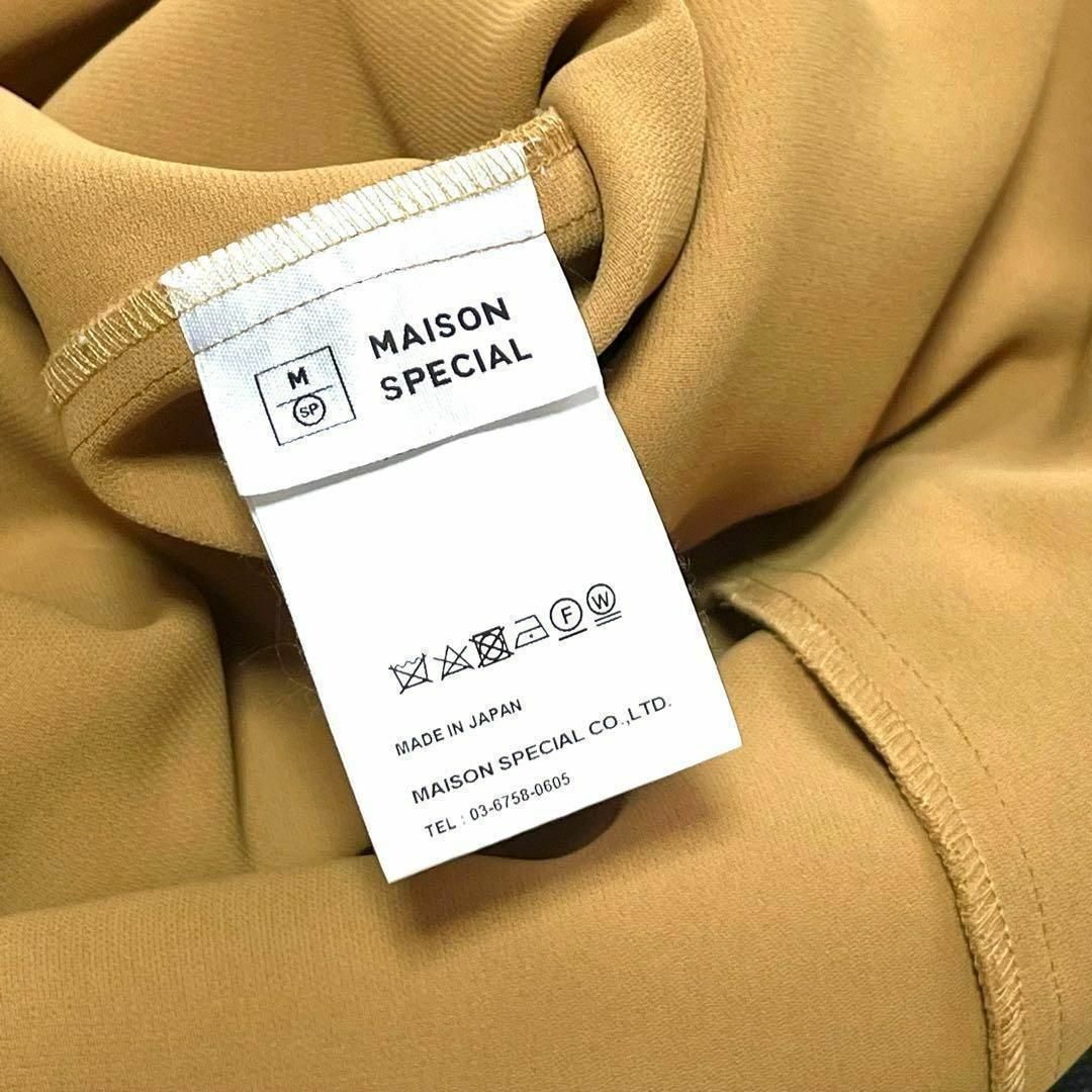 MAISON SPECIAL(メゾンスペシャル)の極美品✨　MAISON SPECIAL オープンショルダータックワンピース レディースのワンピース(ロングワンピース/マキシワンピース)の商品写真