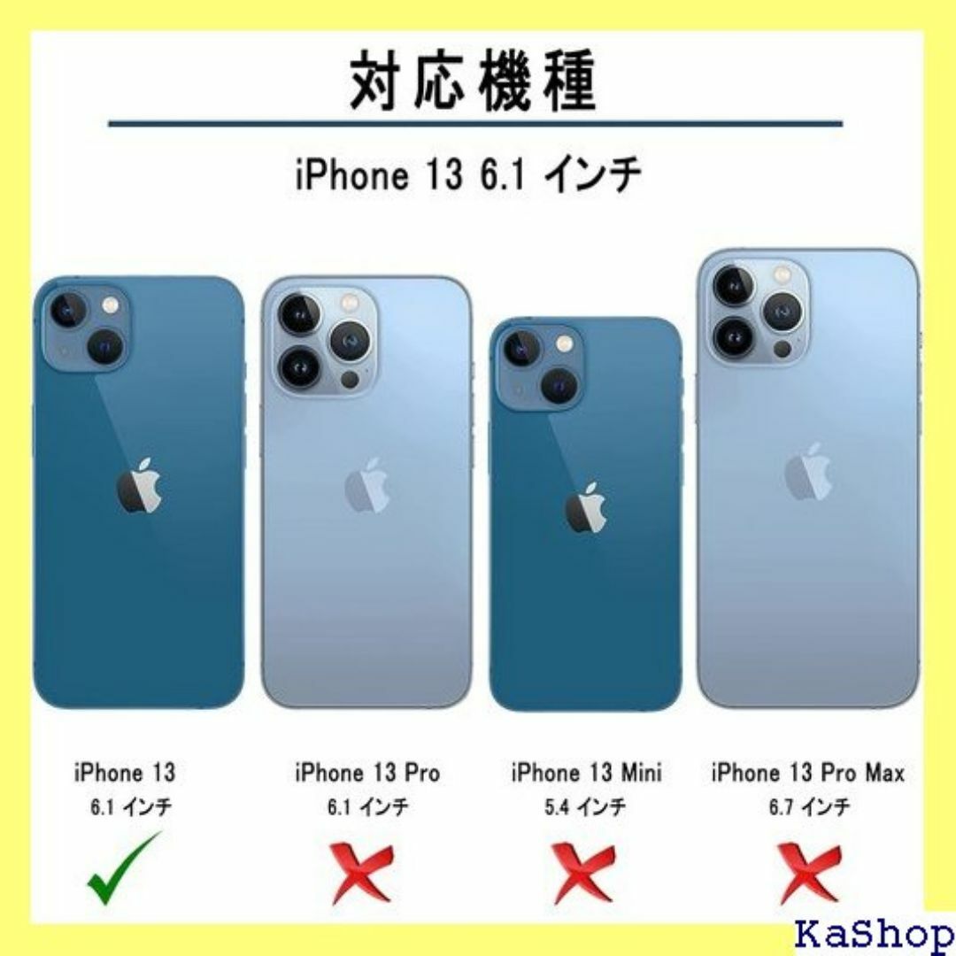 JZPASES iPhone 13 ケース 軽量 薄型 バ ワインレッド 388 スマホ/家電/カメラのスマホ/家電/カメラ その他(その他)の商品写真