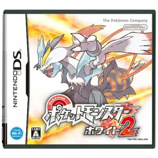 ポケットモンスターホワイト2(その他)