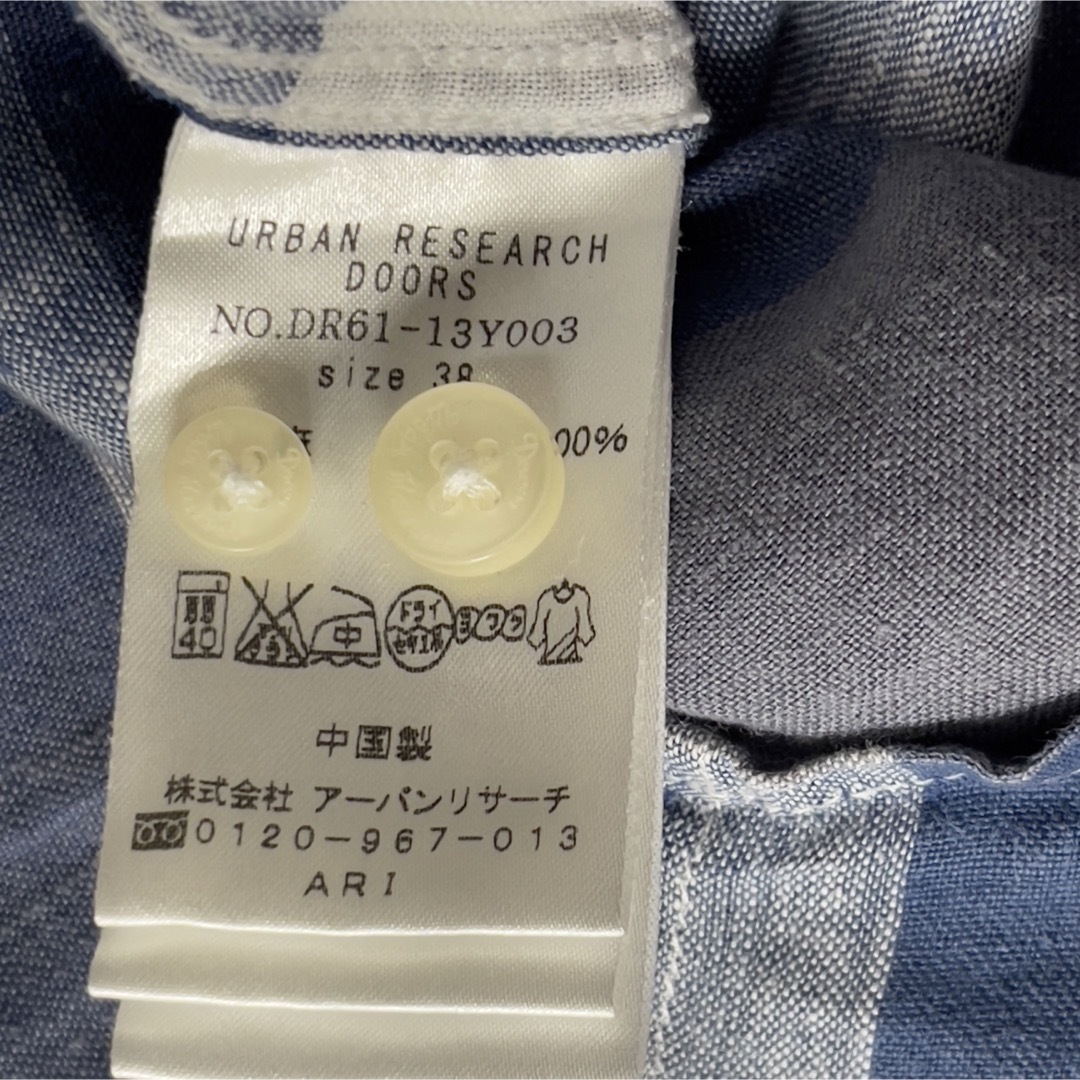 URBAN RESEARCH(アーバンリサーチ)のURBAN RESEARCH ボタンダウンシャツ 半袖シャツ ワークシャツ メンズのトップス(シャツ)の商品写真