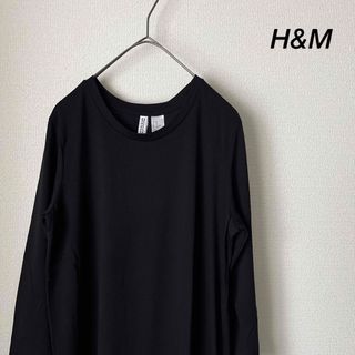 H&M - H&M｜スリットロングワンピース