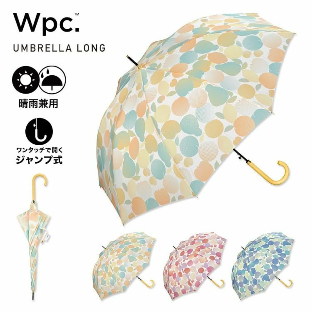 【色: ピンク】Wpc. 雨傘 グラデーションフルーツ ピンク 長傘 58cm  レディースのファッション小物(その他)の商品写真