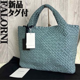 ファロルニ(FALORNI)の新品タグ付♡A4可♡ファロルニ レザー イントレチャート トートバッグ(トートバッグ)