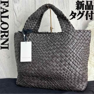 ファロルニ(FALORNI)の新品タグ付♡A4可♡ファロルニ レザー イントレチャート トートバッグ(トートバッグ)