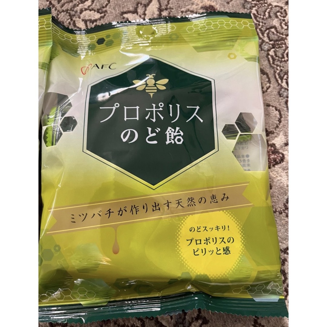 AFC(エーエフシー)の2個セット！エーエフシー　プロポリスのど飴　100g×2 食品/飲料/酒の健康食品(その他)の商品写真