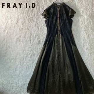 フレイアイディー(FRAY I.D)の極美品 フレイアイディー レースコンビフレアードレスワンピース 0 ライナー付き(ロングワンピース/マキシワンピース)